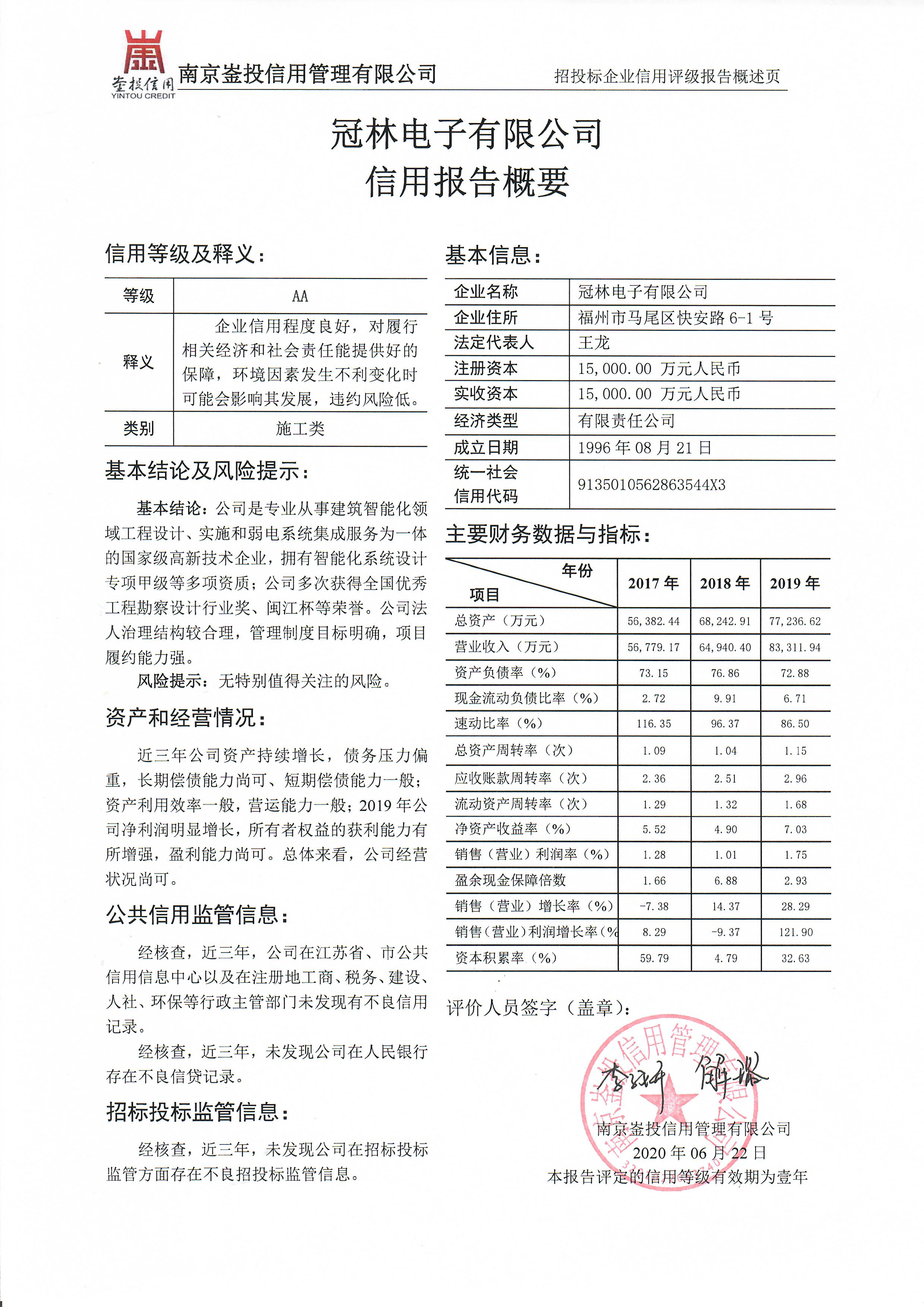 5fbb5a853b771.jpg