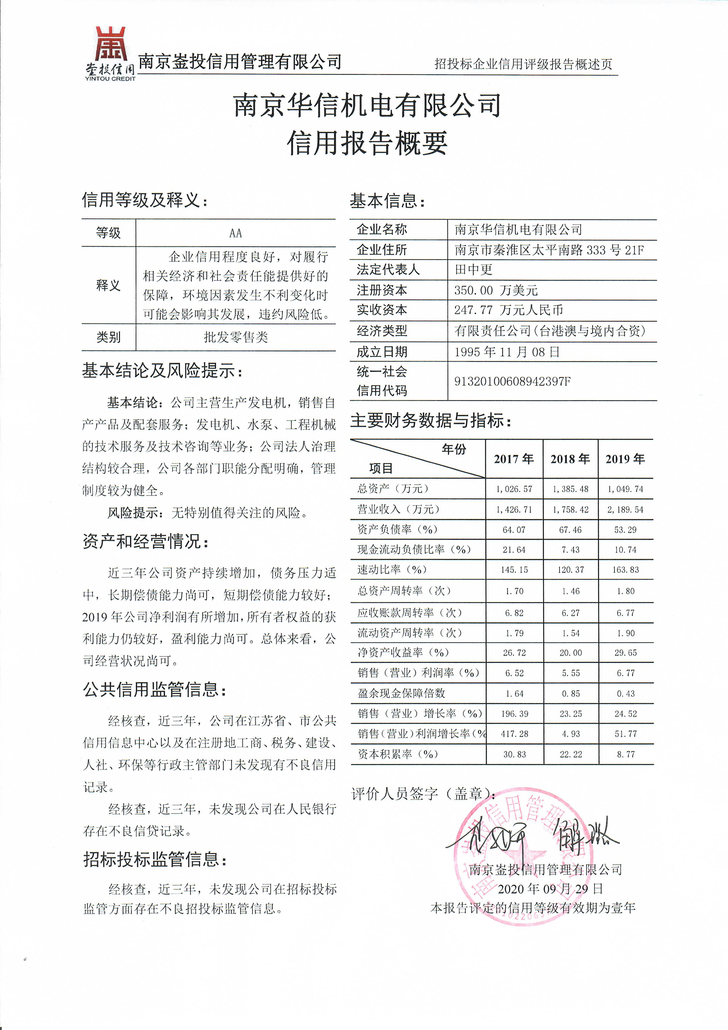 5fbb6a4739bb7.jpg