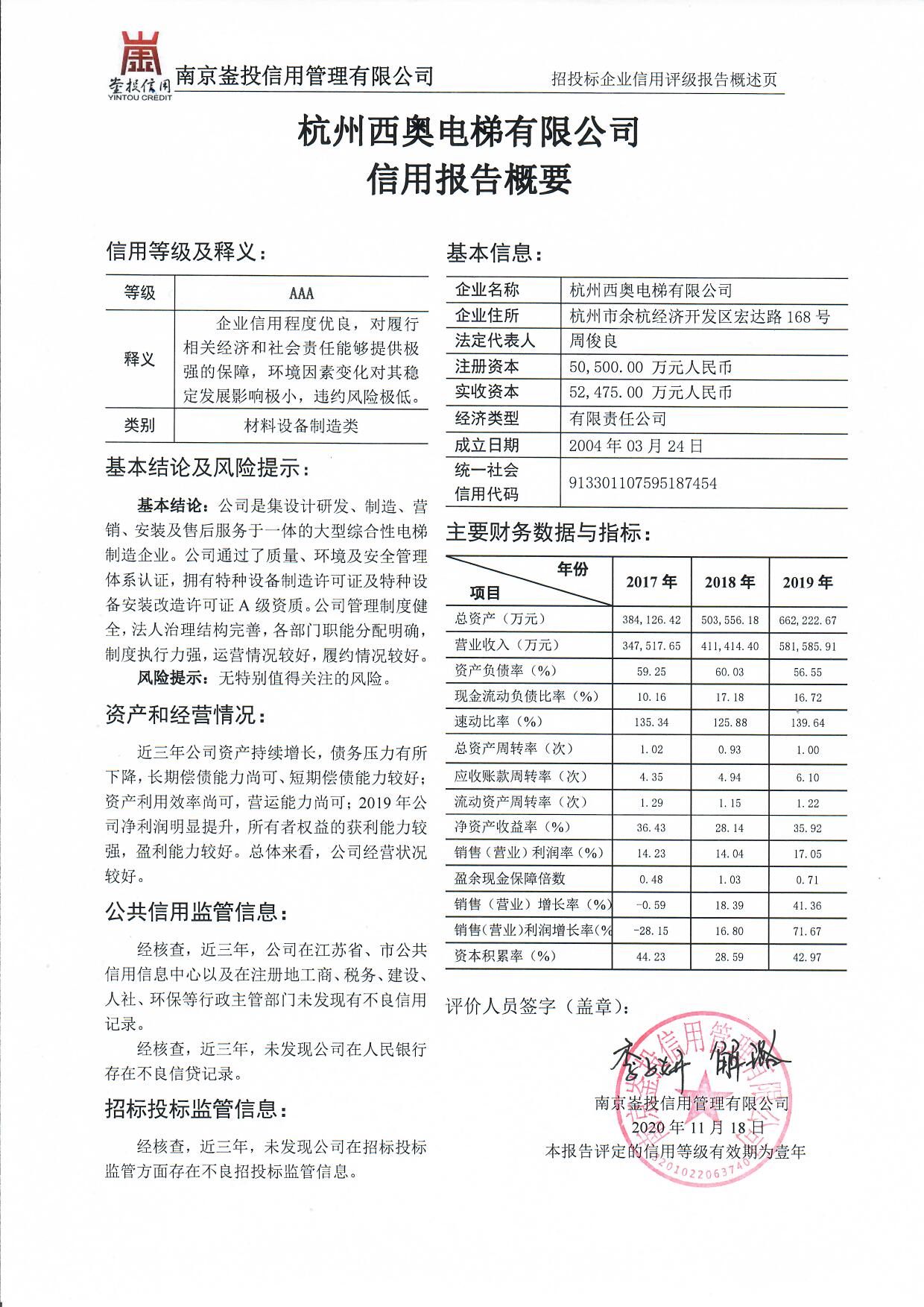 5fbb798e73f03.jpg